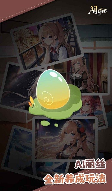 精彩截图-加拿大pc网站搭建最新版本下载-加拿大pc网站搭建游戏下载 v2.0.4 安卓版4